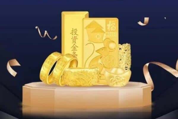 肇庆怀集县回收黄金